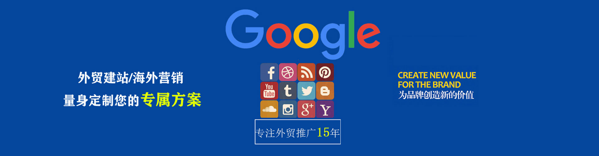 吉安百度信息流