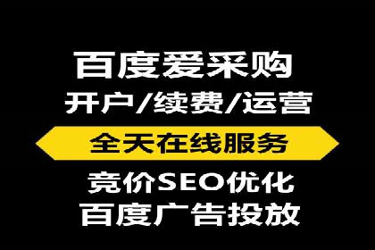 SEM优化师如何通过创意广告文案提升点击率——多行业案例分析